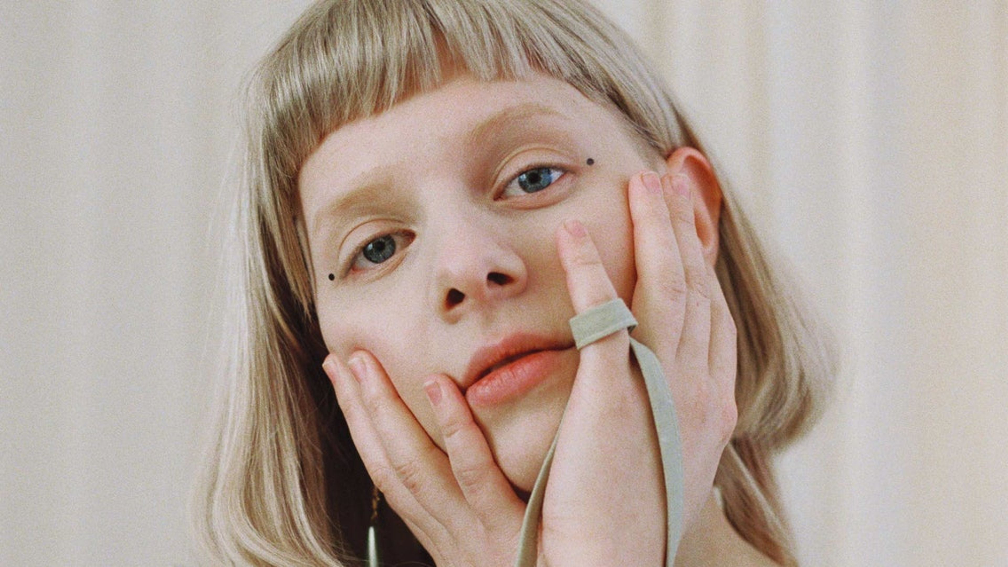 Promotional graphic for AURORA