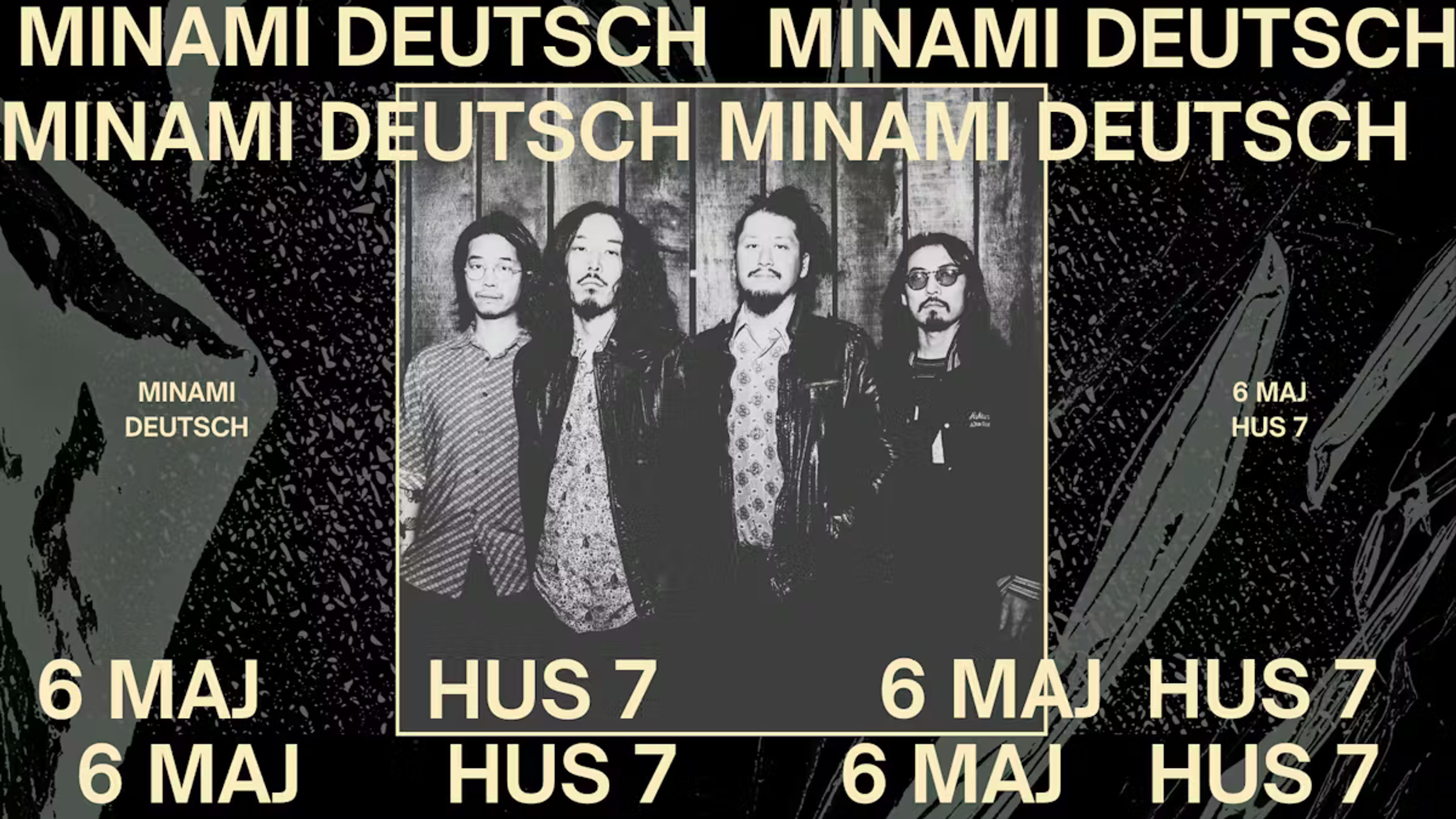 Promotional graphic for Minami Deutsch
