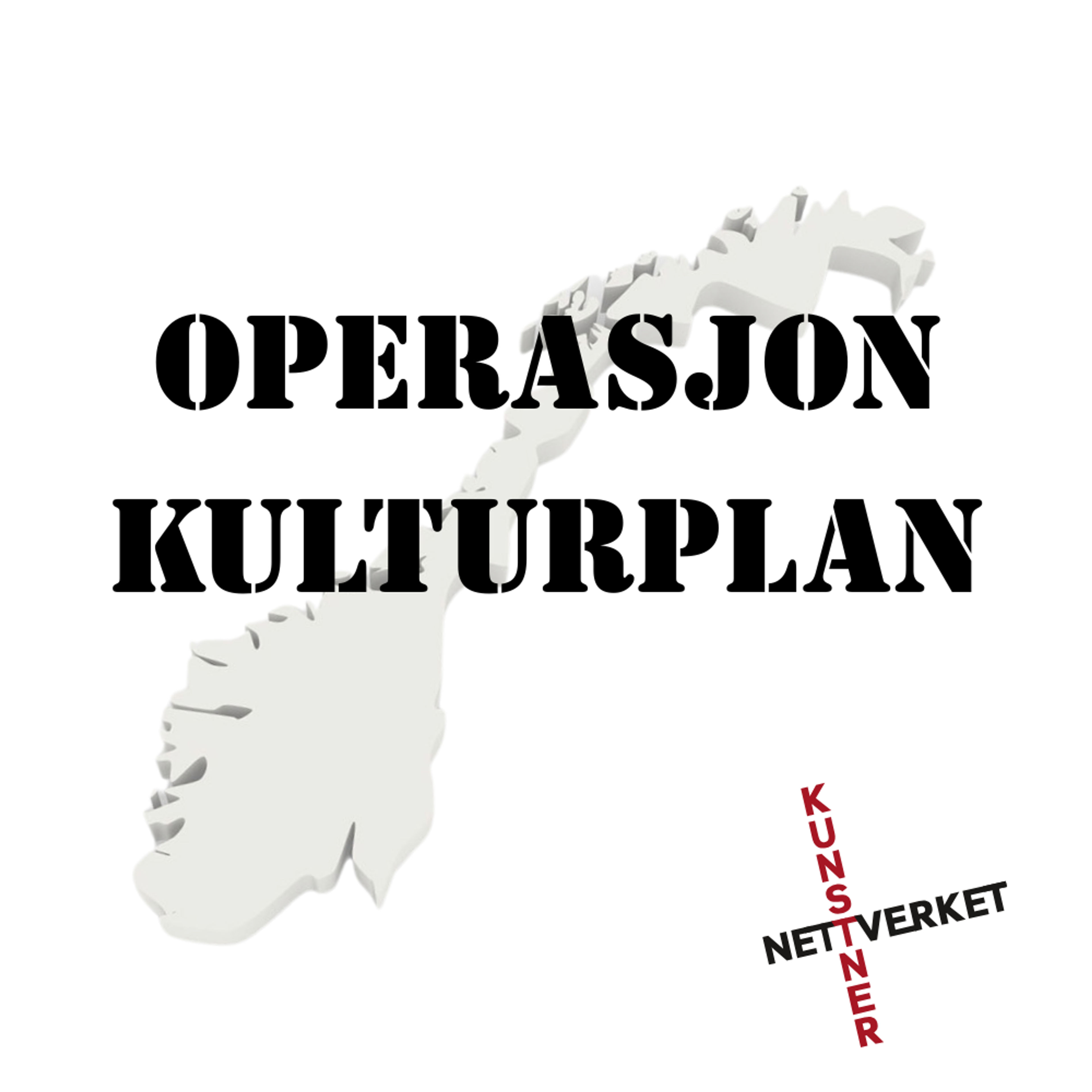 Operasjon kulturplan