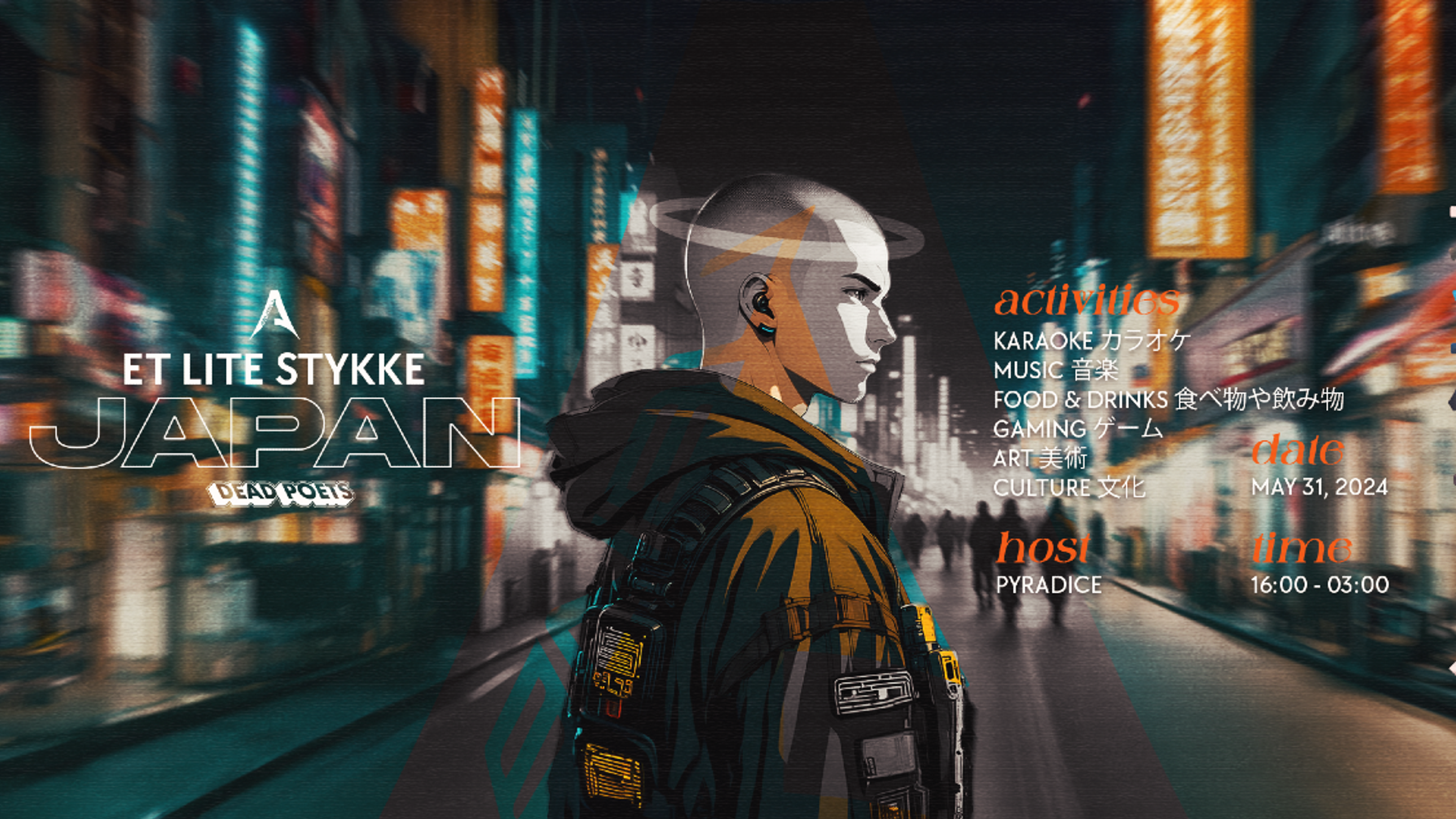 Promotional graphic for DEAD POETS x ANBU - Et lite stykke Japan