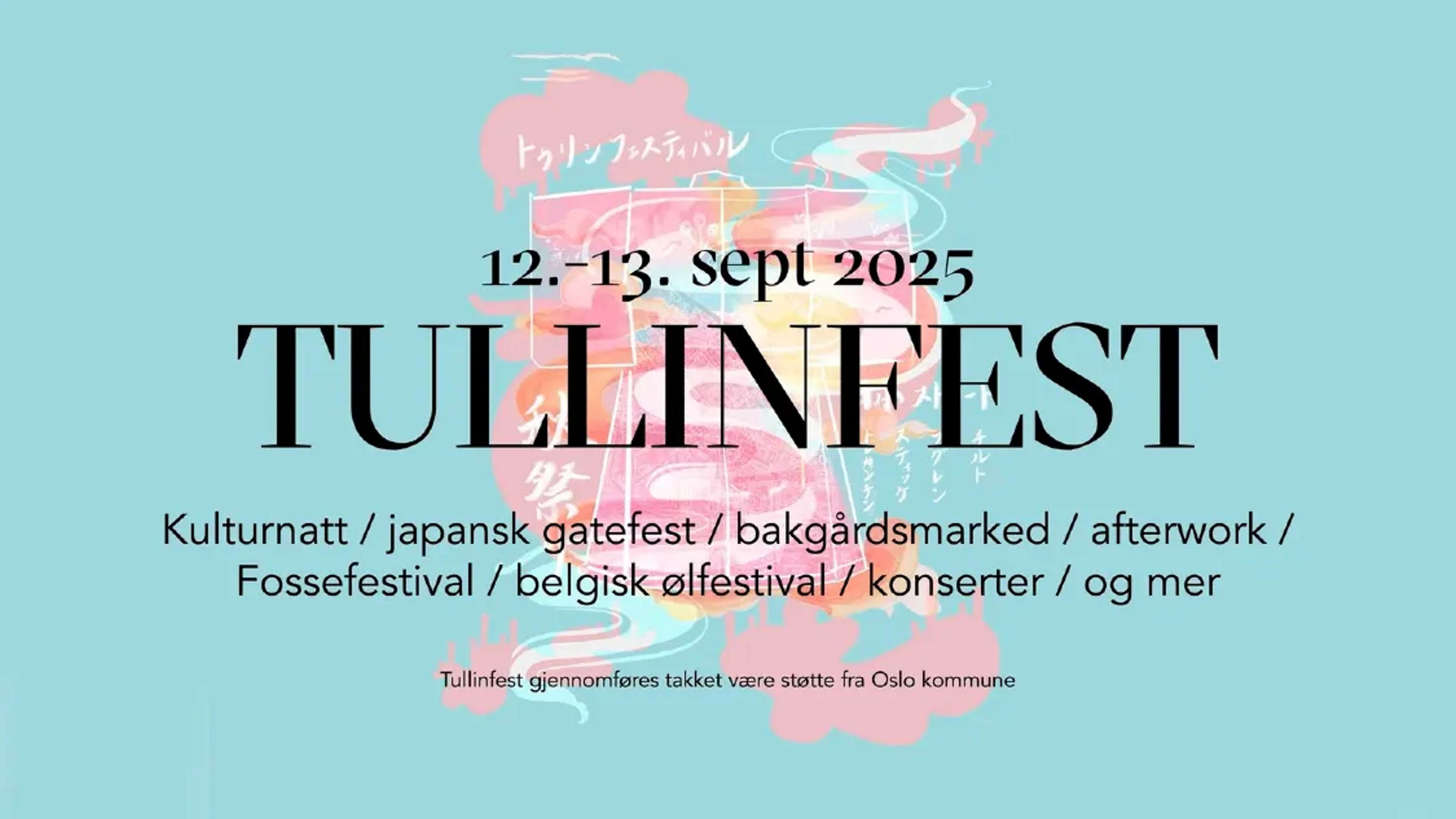Promotional graphic for Tullinfest