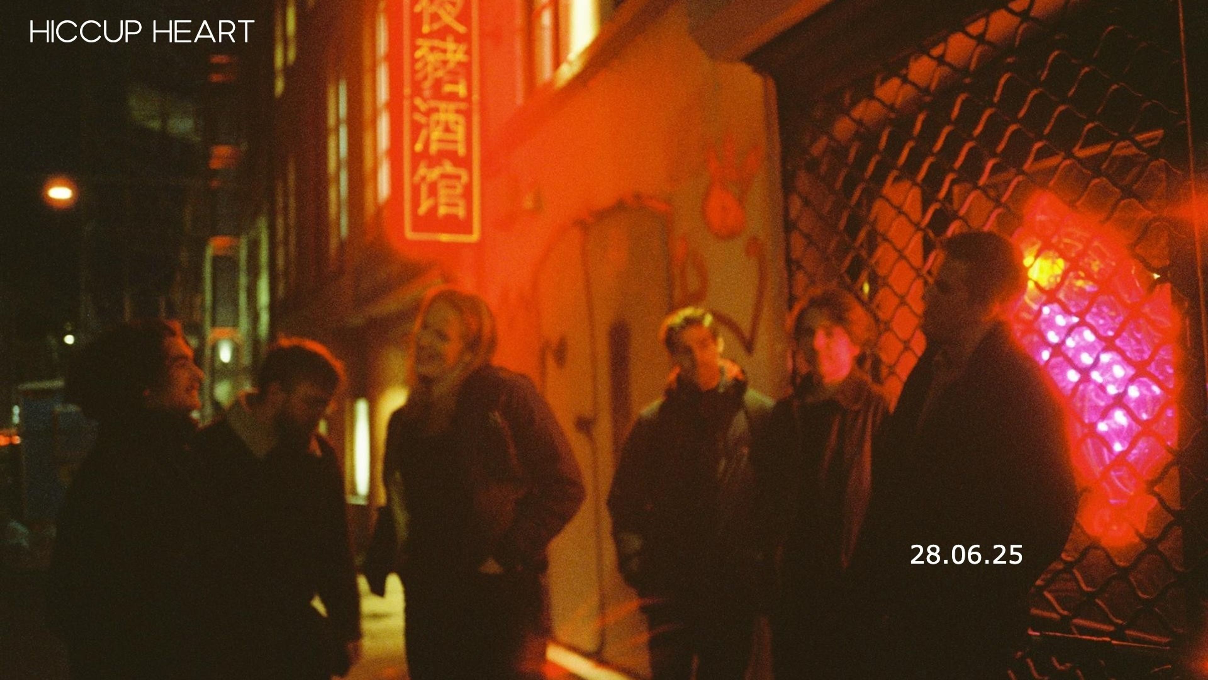 Promotional graphic for HICCUP HEART // Slippfest: GRAVITY RACER // PARKSALONGEN