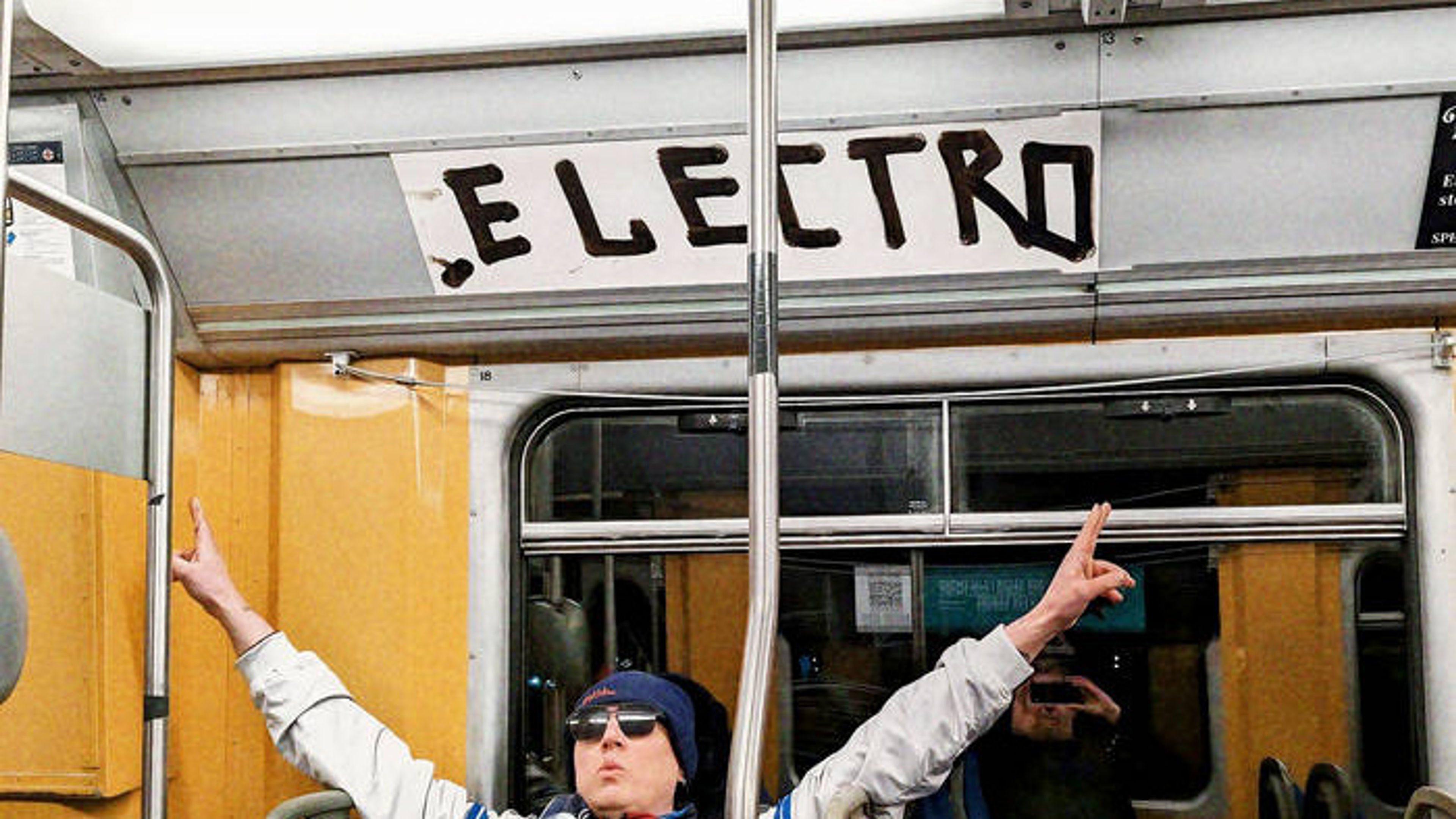 Promotional graphic for DJ Luke Eargoggle @MIR