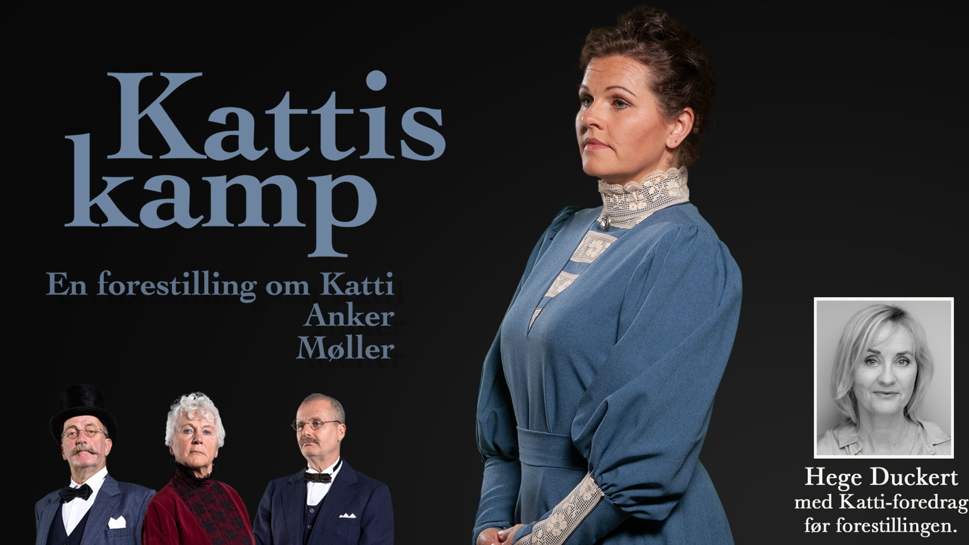 Promotiv grafikk for Kattis kamp