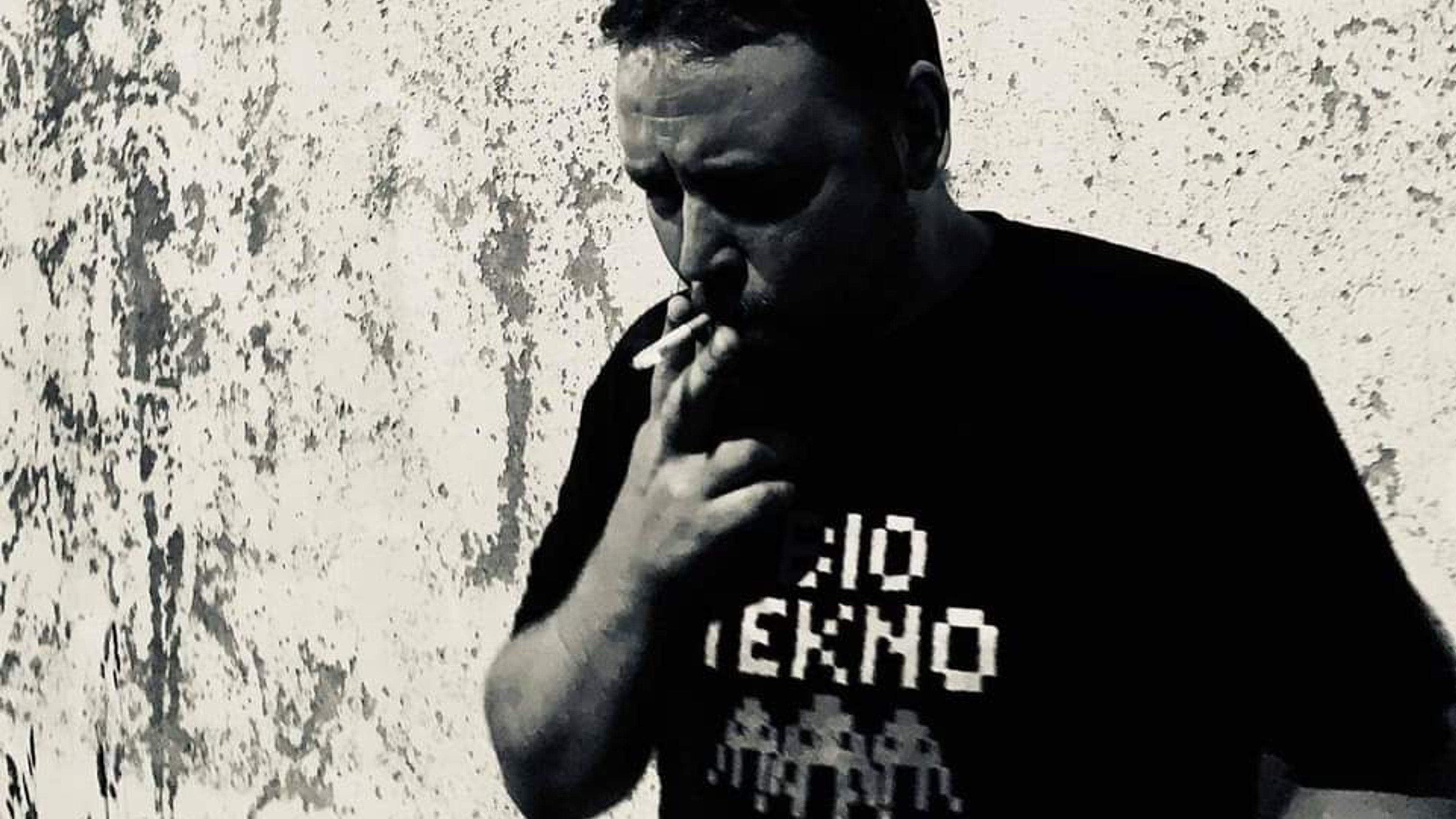 Promotional graphic for DJ SANNERGATA 